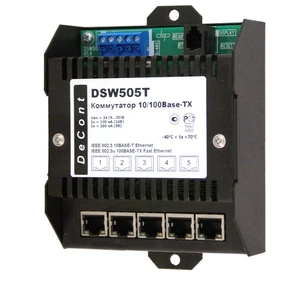 Коммутатор ДЭП DSW505T