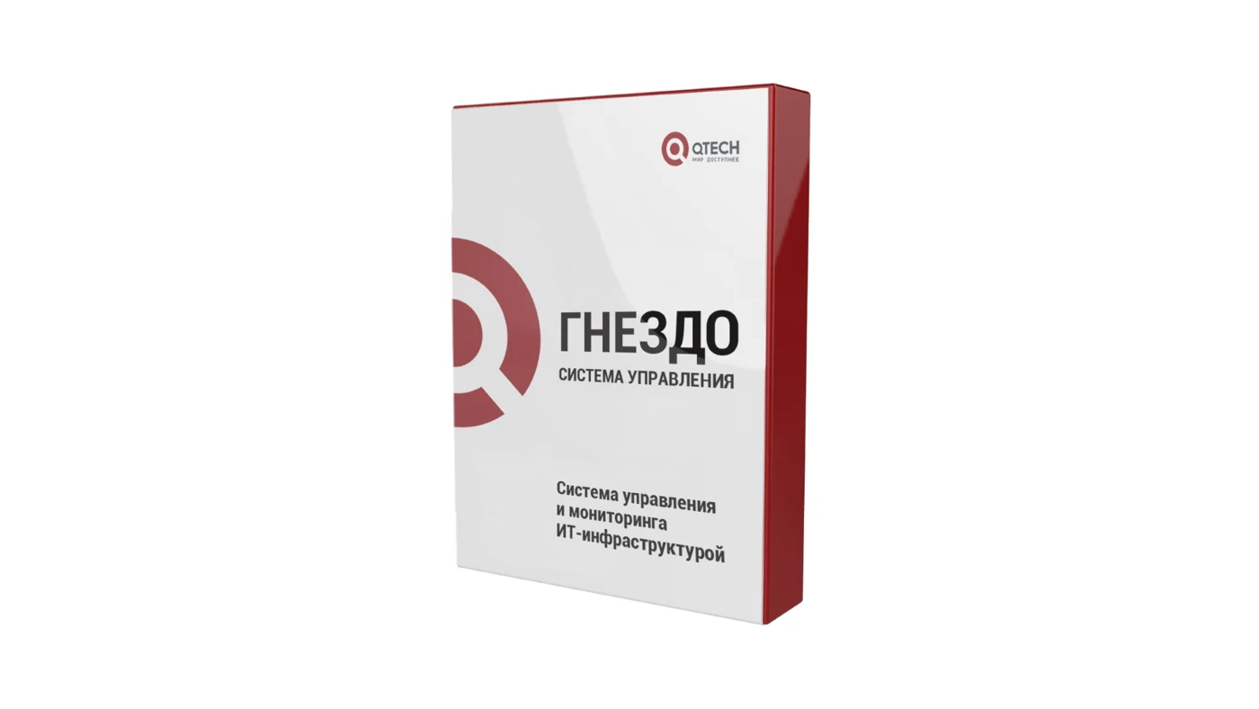 QTECH ГНЕЗДО