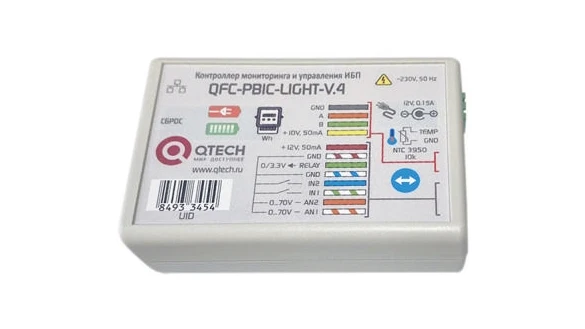 QTECH QFC-PBIC-LIGHT-V.4