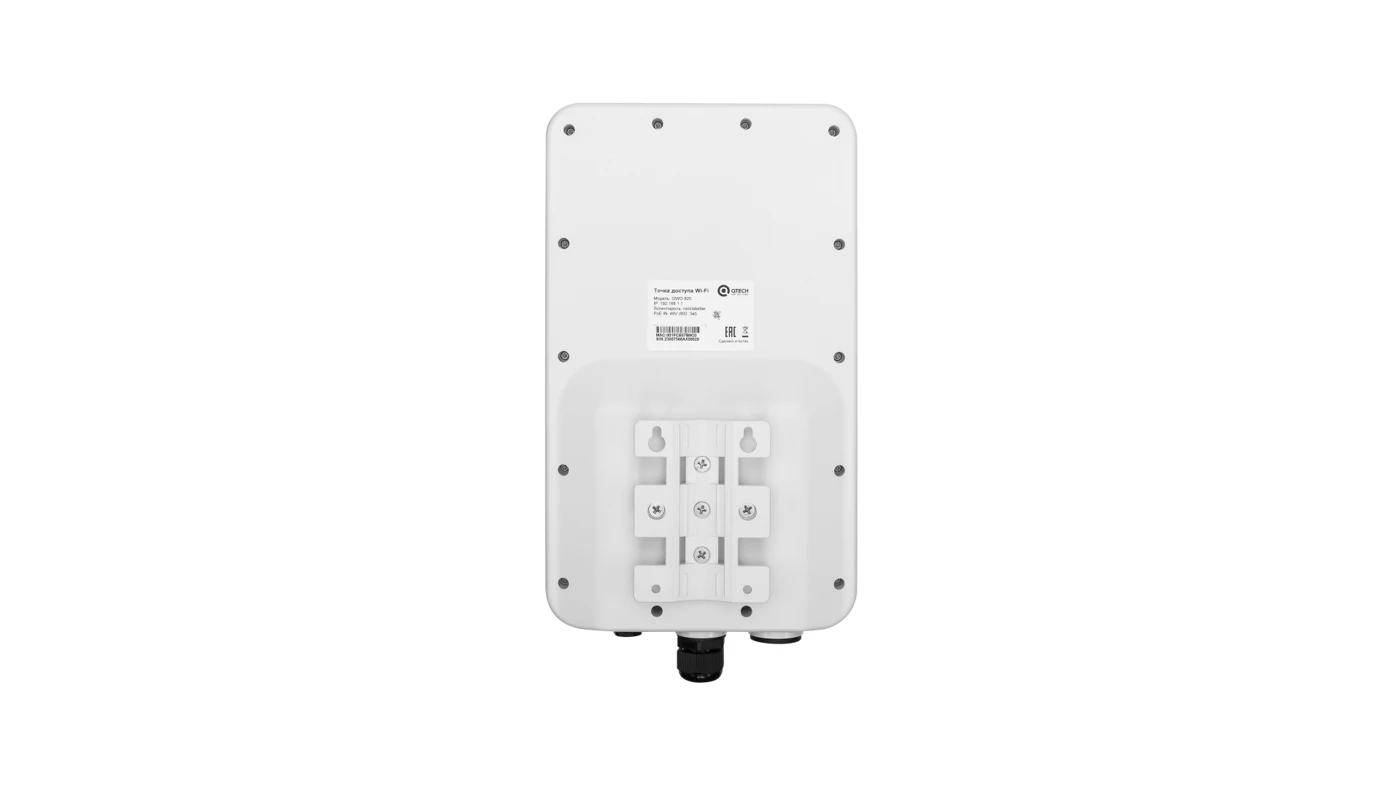QTECH QWO-820
