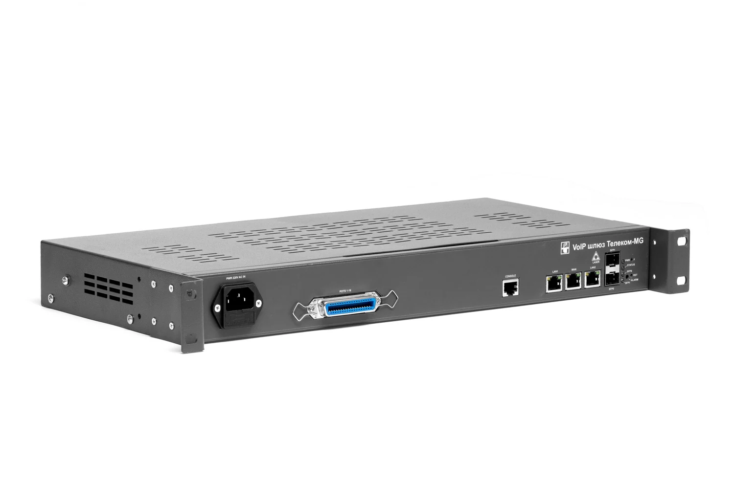 VoIP FXO