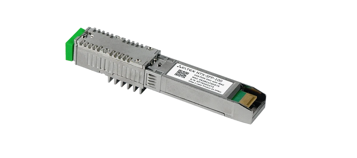 Абонентский терминал ONT NTX-SFP-100
