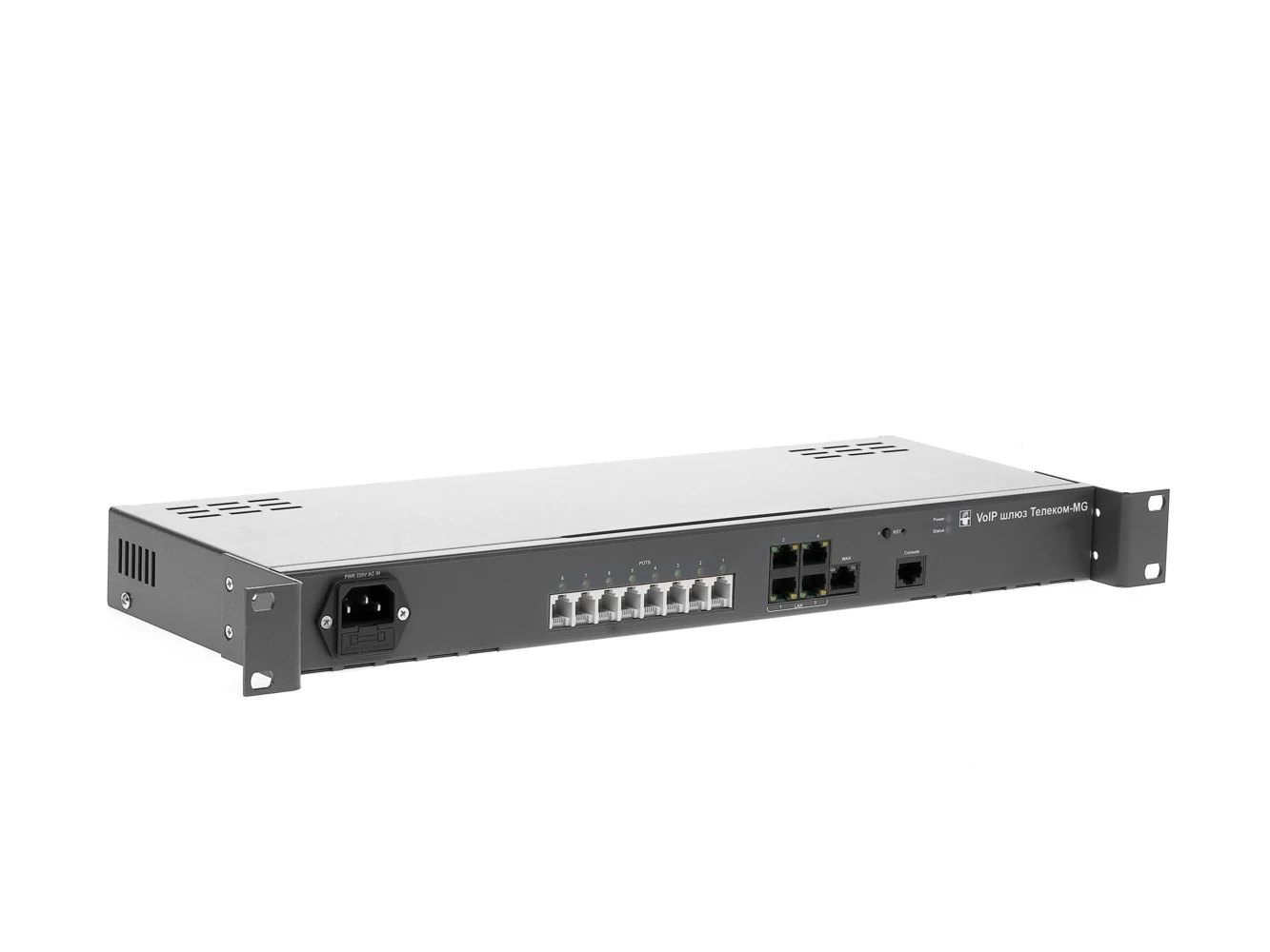 VoIP FXS