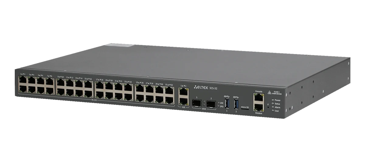 Консольный сервер SCS-32