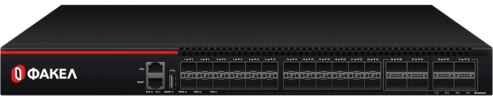 Коммутатор Факел FS200