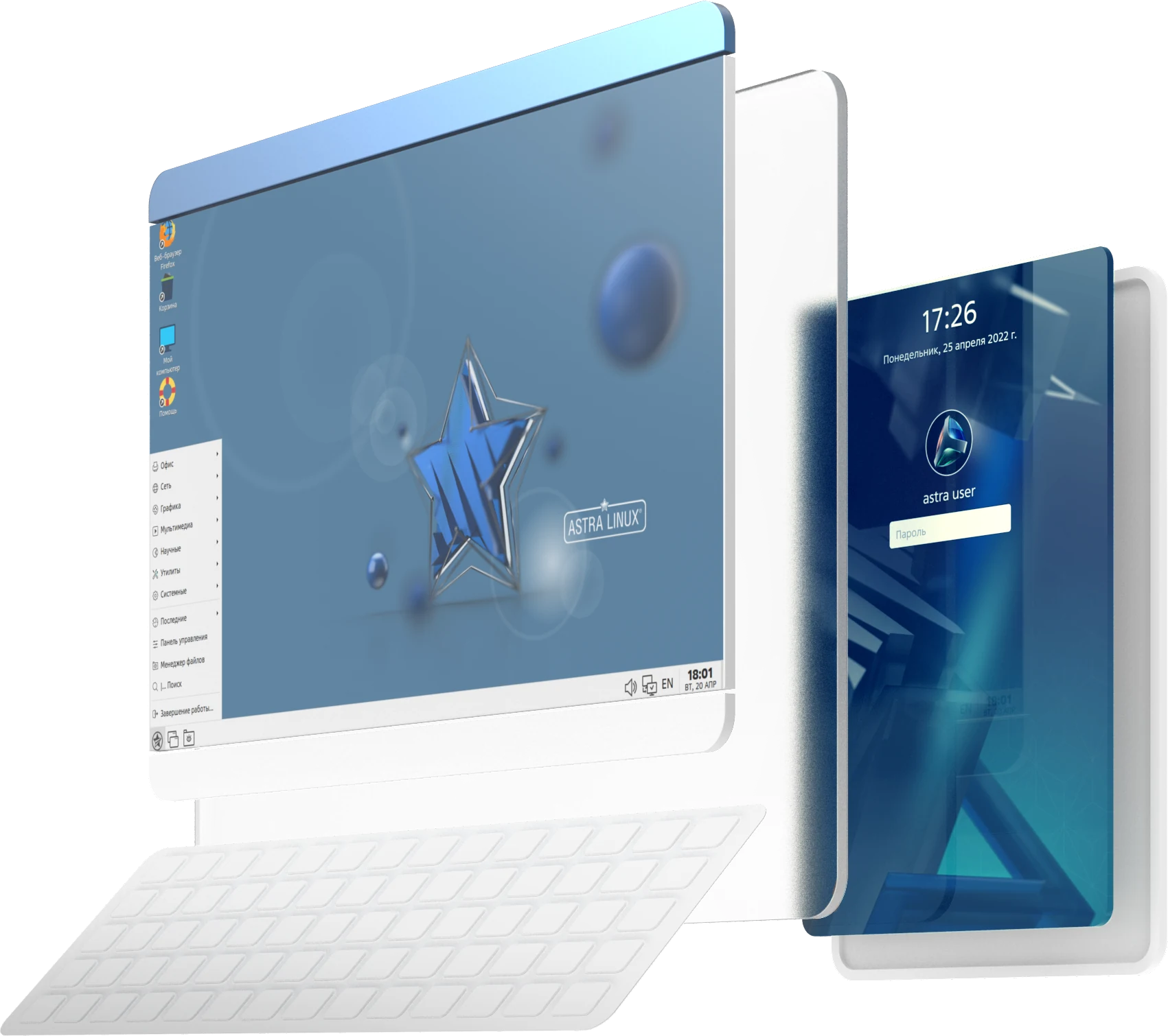 Официальная иллюстрация Astra Linux: рабочий стол и мобильное устройство