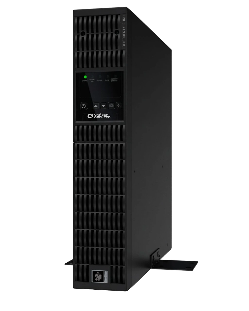 OL1000ERTXL2URU — официальная иллюстрация производителя