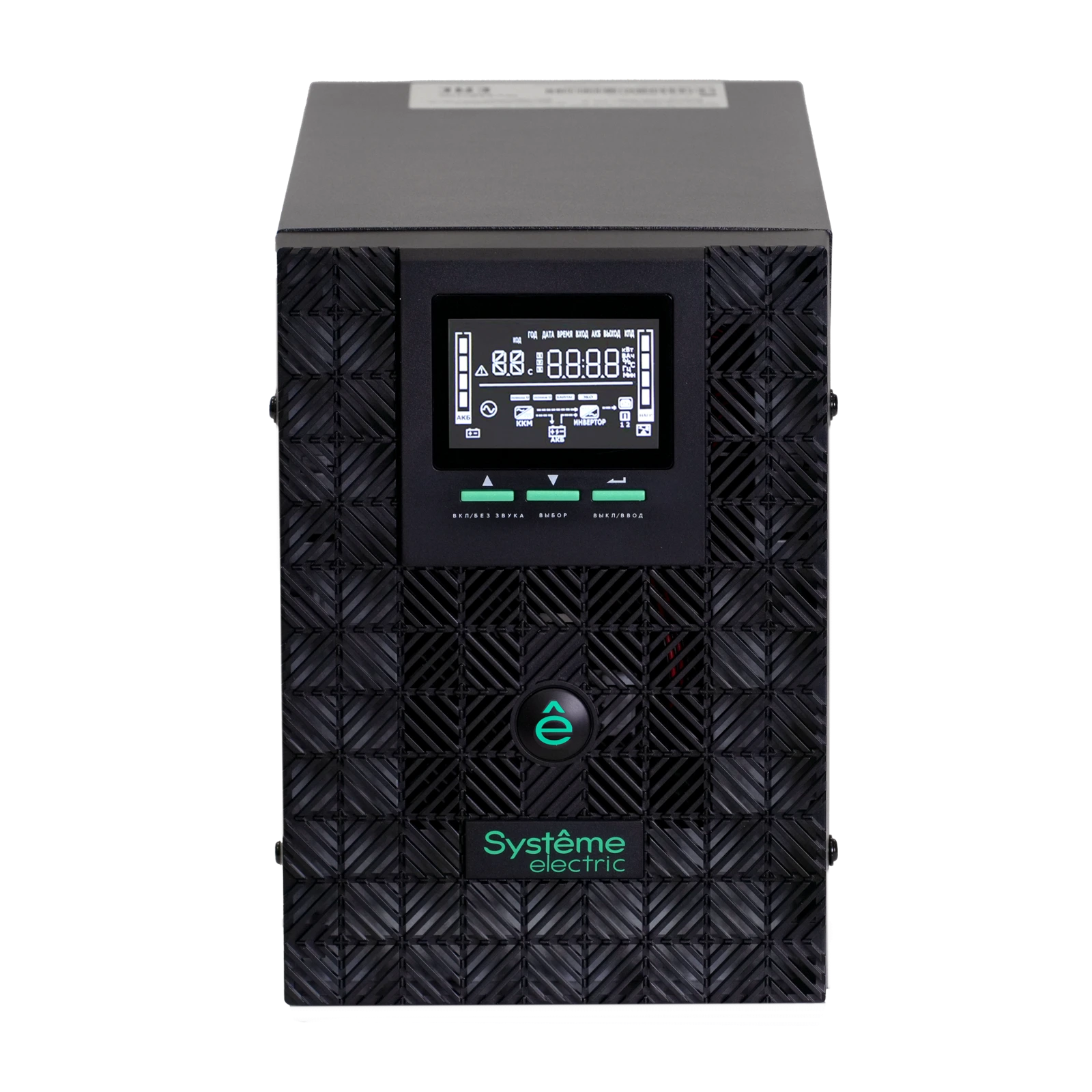Systeme Electric Smart-Save SMT Tower — вид оборудования