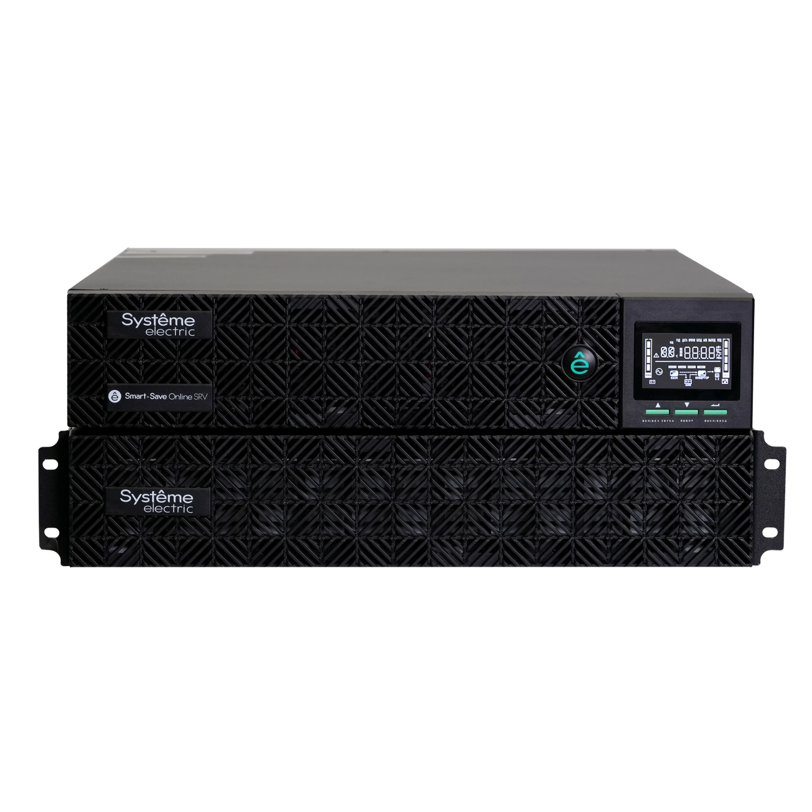Systeme Electric Smart-Save Online SRV G2 — вид оборудования