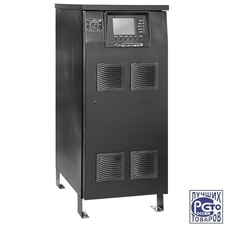 ИДП-3-3/3-20-380-IP31 — официальная иллюстрация производителя