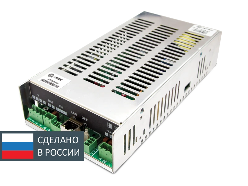 РОТЕК ЭПУ малой мощности — внешний вид оборудования