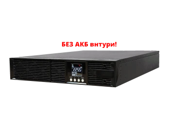 Эксперт Плюс-1000P — официальная иллюстрация производителя