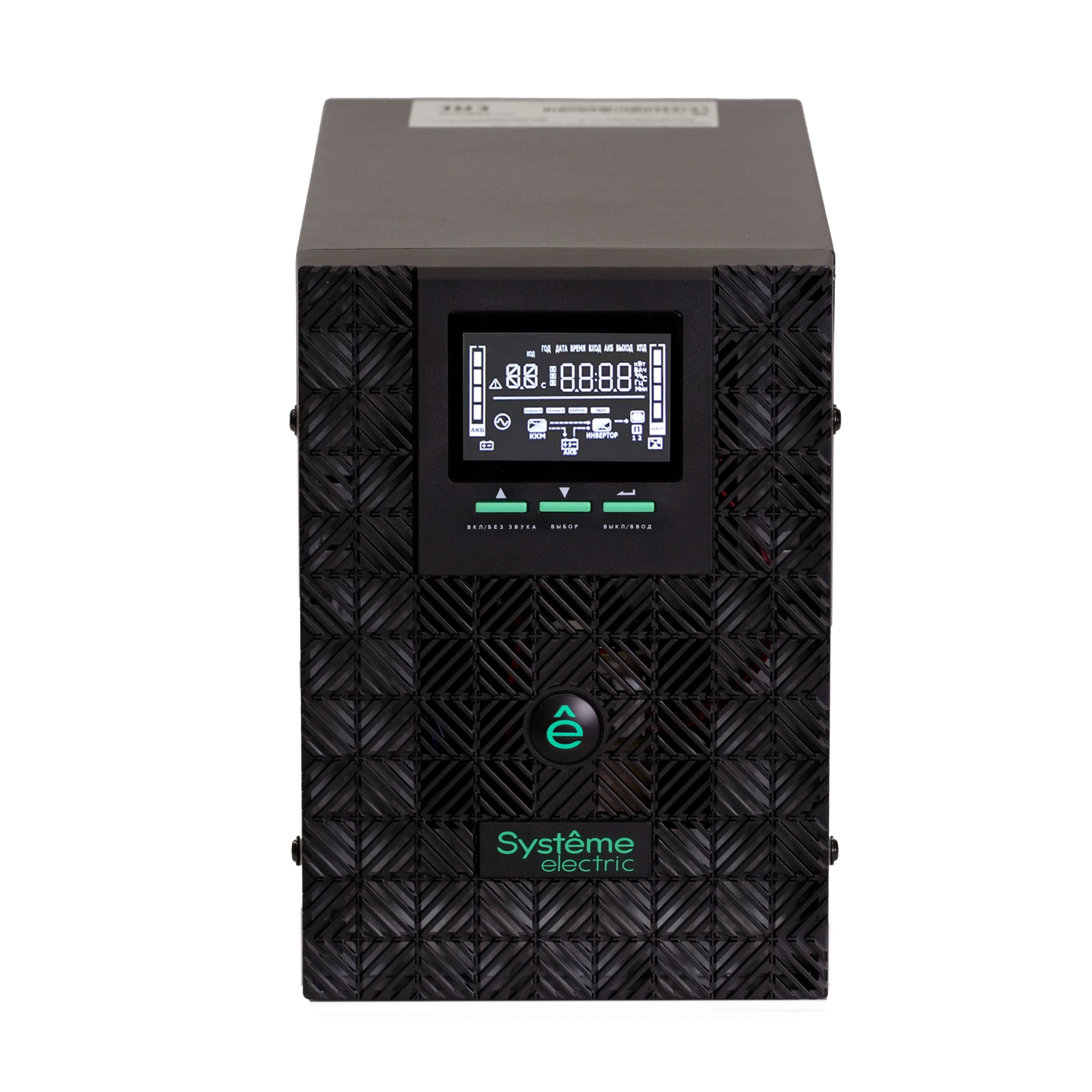 Systeme Electric Smart-Save SMX Tower — вид оборудования