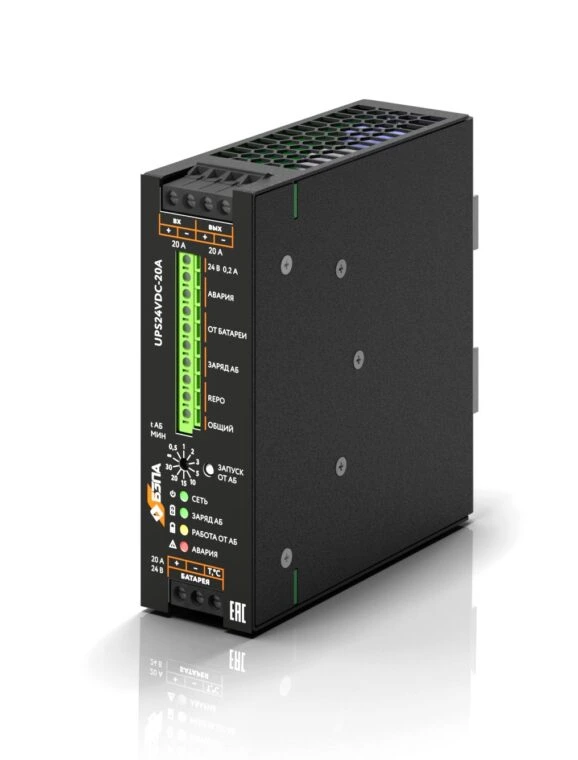 БЗПА UPS24VDC-20A — внешний вид