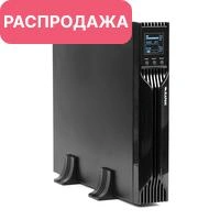 RAPAN-UPS 1000-RACK-IN-2X9 — фотография производителя