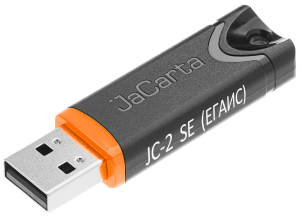 USB-токен JaCarta-2 SE для ЕГАИС