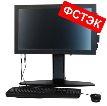 Гамма МБ-16-01 — изображение с официальной страницы