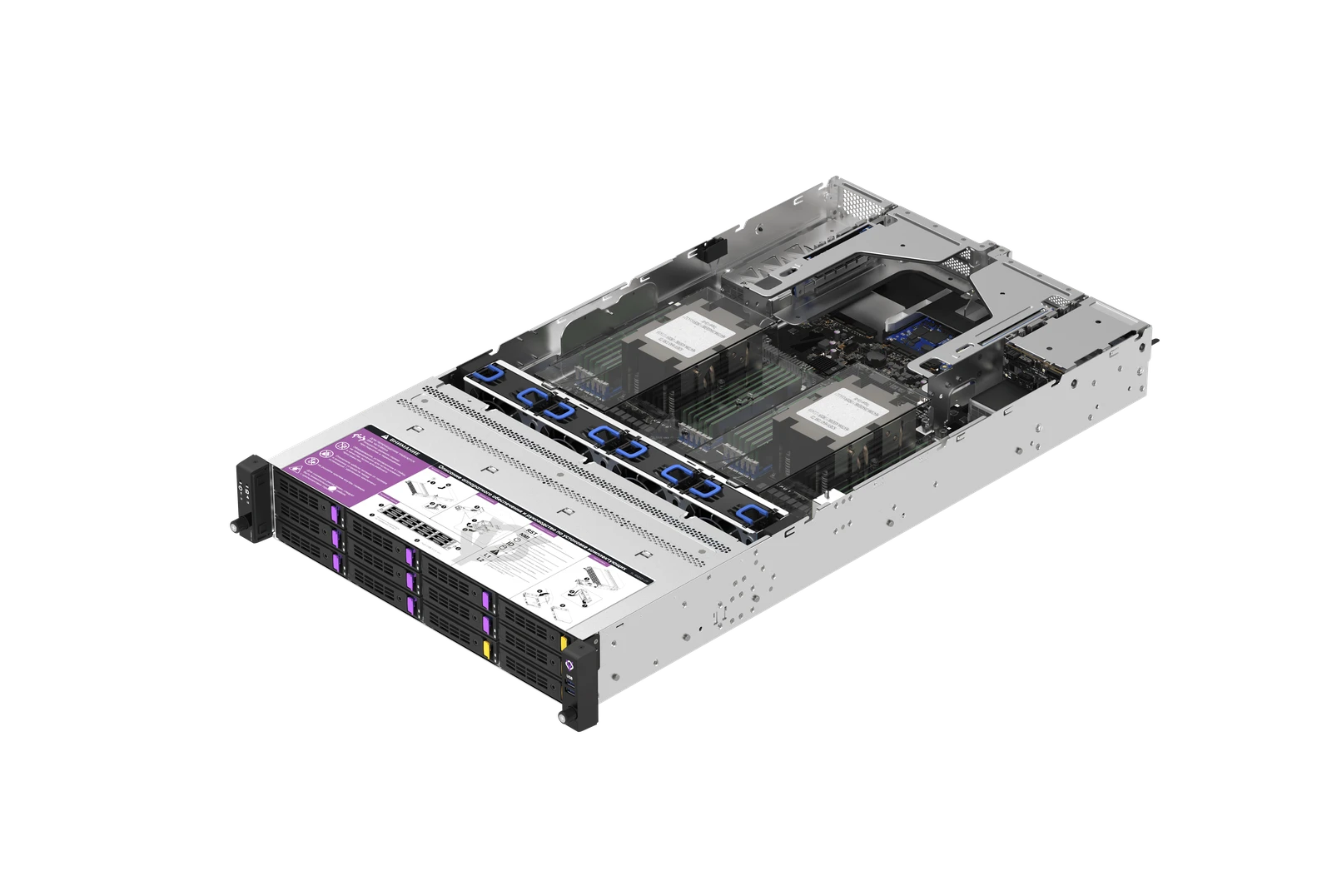 OpenYard RS202A — дополнительный вид