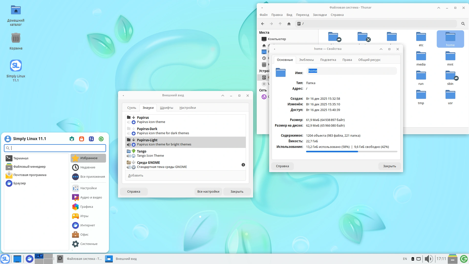 Simply Linux 11 2