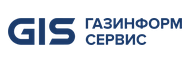 Газинформсервис