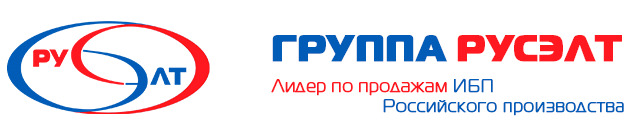 РУСЭЛТ