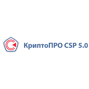 КриптоПро CSP