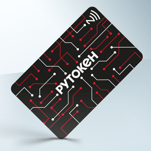 Смарт-карта Рутокен ЭЦП 3.0 NFC 3100