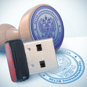 Рутокен S micro, сертифицированный ФСТЭК