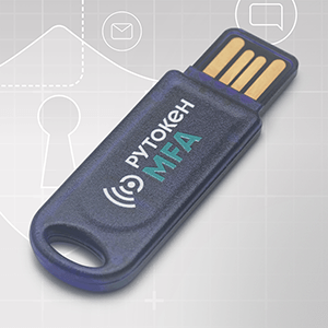 Рутокен MFA NFC