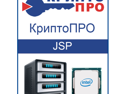 КриптоПро JCP