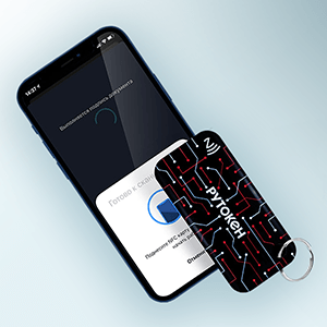 Смарт-карта Рутокен ЭЦП 3.0 NFC 3100 Tag