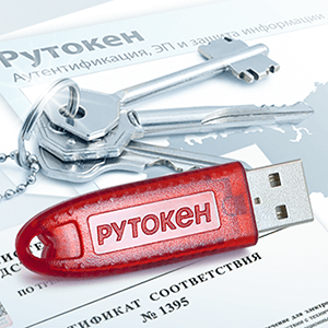 Рутокен S